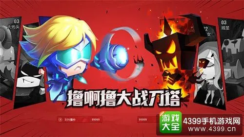贴心客服支持