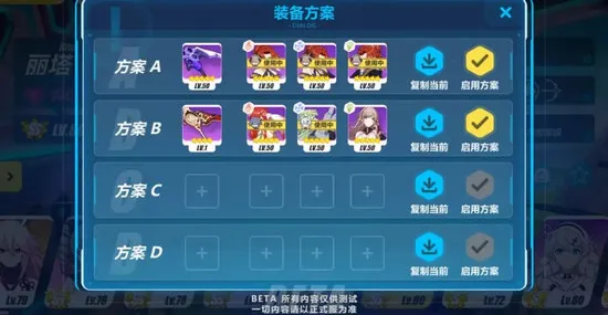 品牌荣誉与口碑